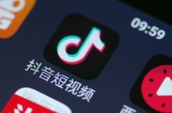 （9分钟科普）阳江工厂最新招聘信息_哔哩哔哩-2